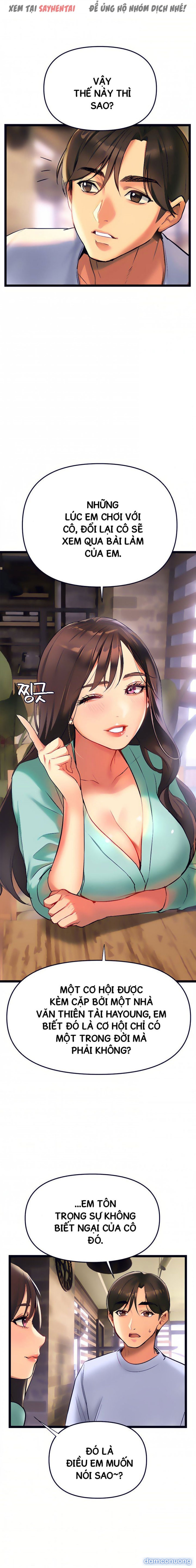 Anh Cần Em, Chị À 