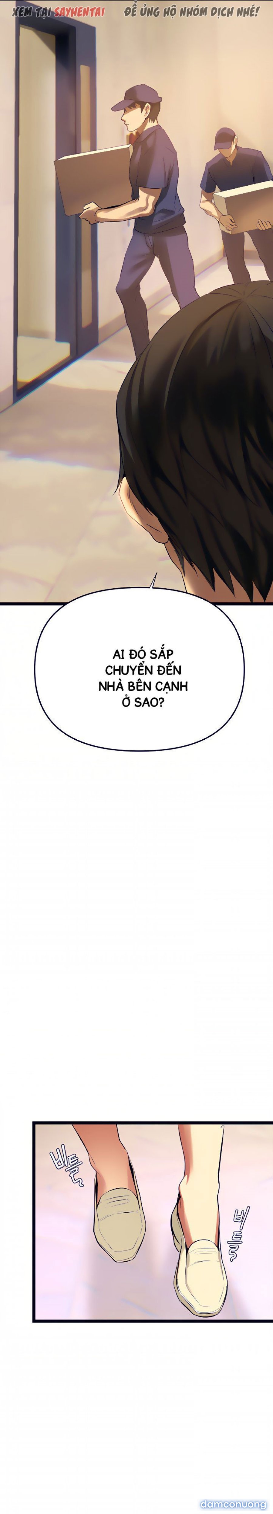 Anh Cần Em, Chị À 