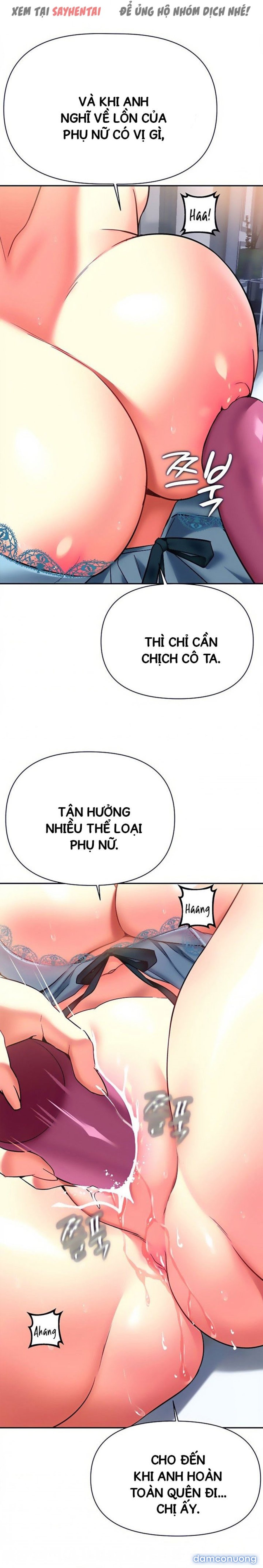 Anh Cần Em, Chị À 