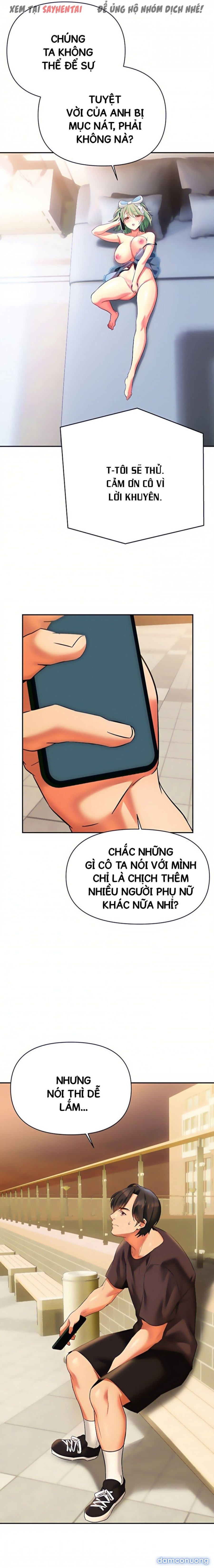 Anh Cần Em, Chị À 