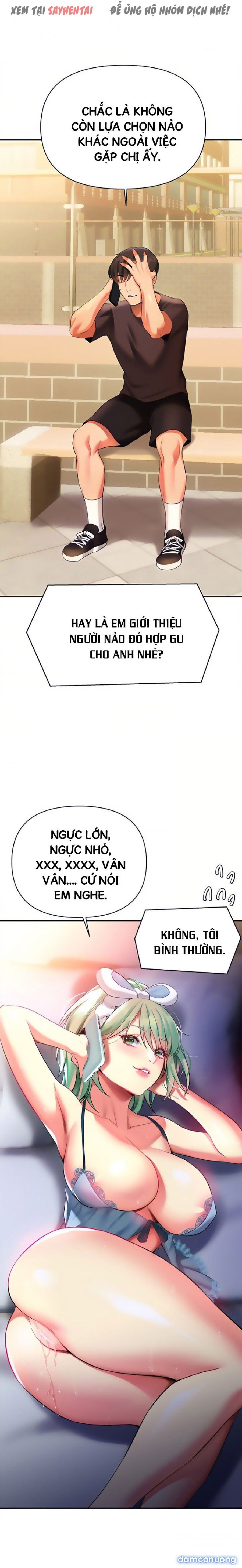 Anh Cần Em, Chị À 