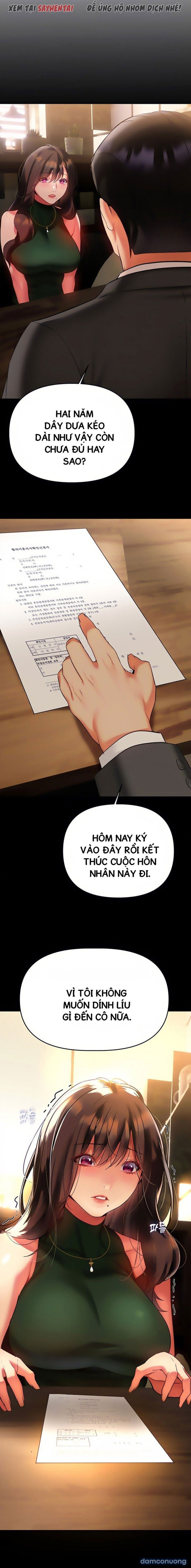 Anh Cần Em, Chị À 