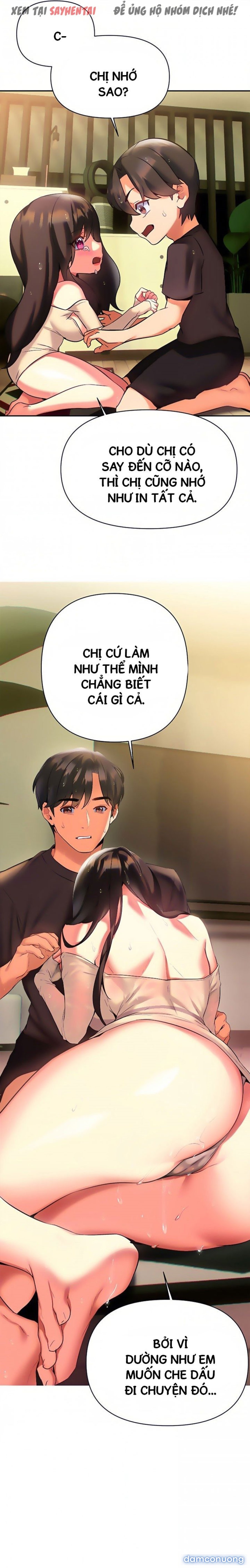 Anh Cần Em, Chị À 