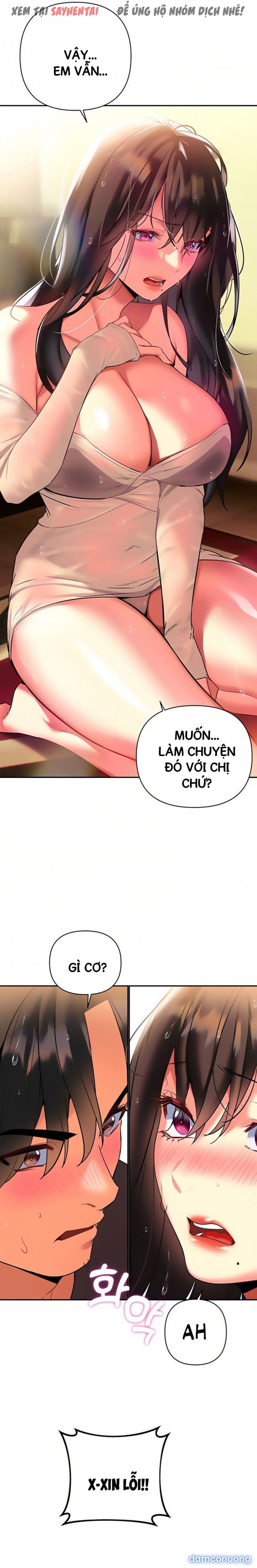 Anh Cần Em, Chị À 