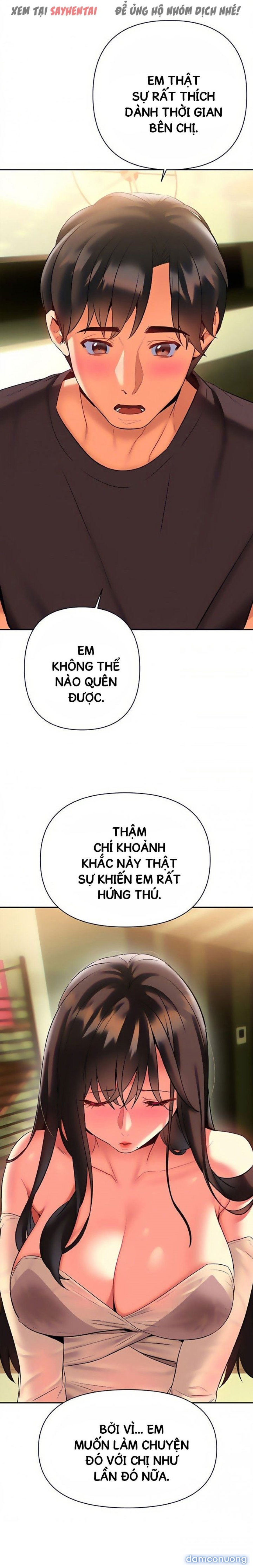 Anh Cần Em, Chị À 