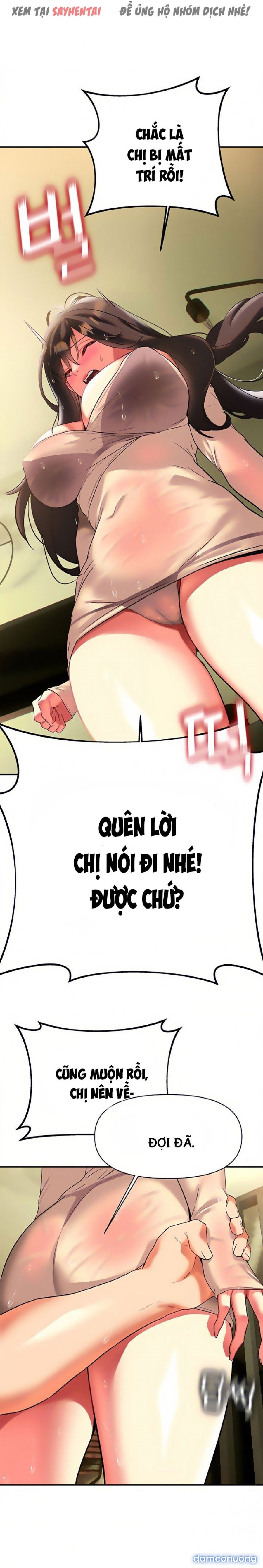 Anh Cần Em, Chị À 