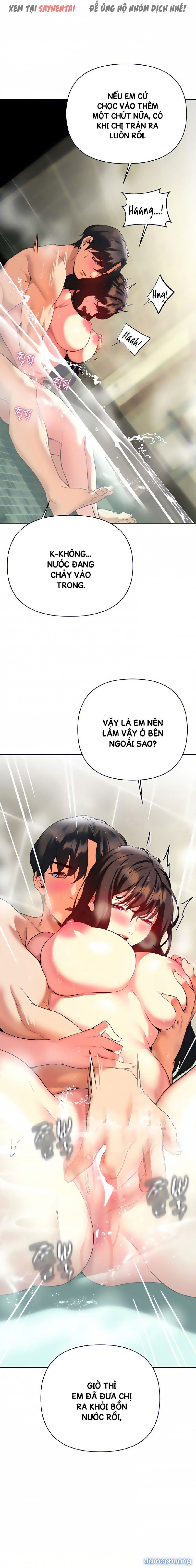 Anh Cần Em, Chị À 