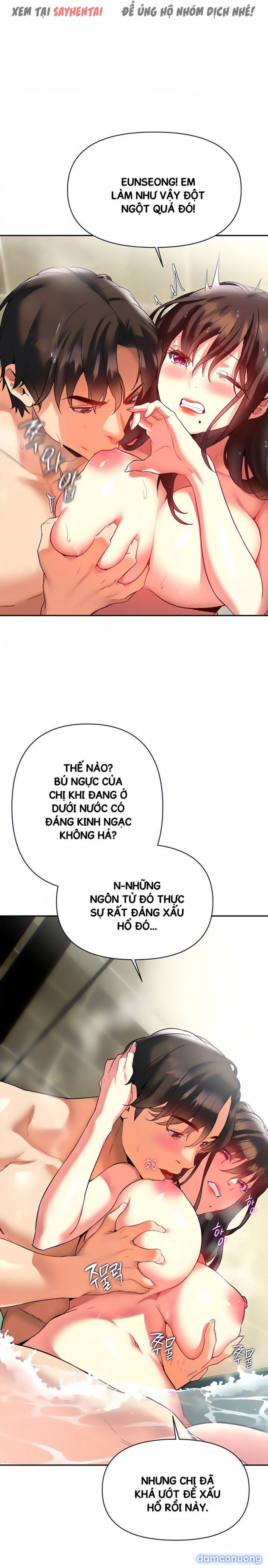 Anh Cần Em, Chị À 