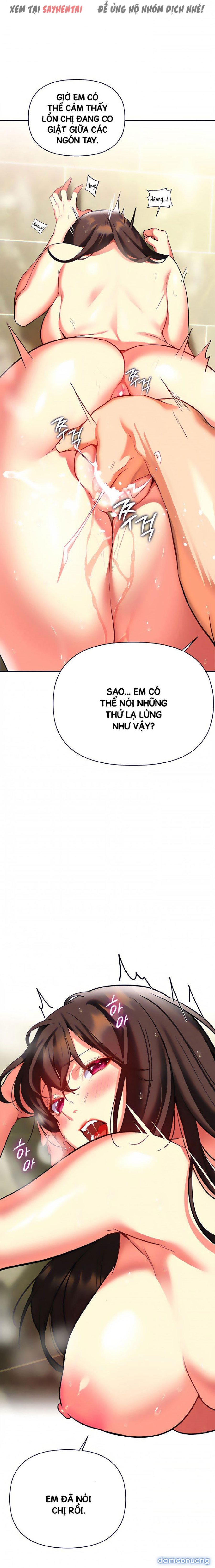 Anh Cần Em, Chị À 