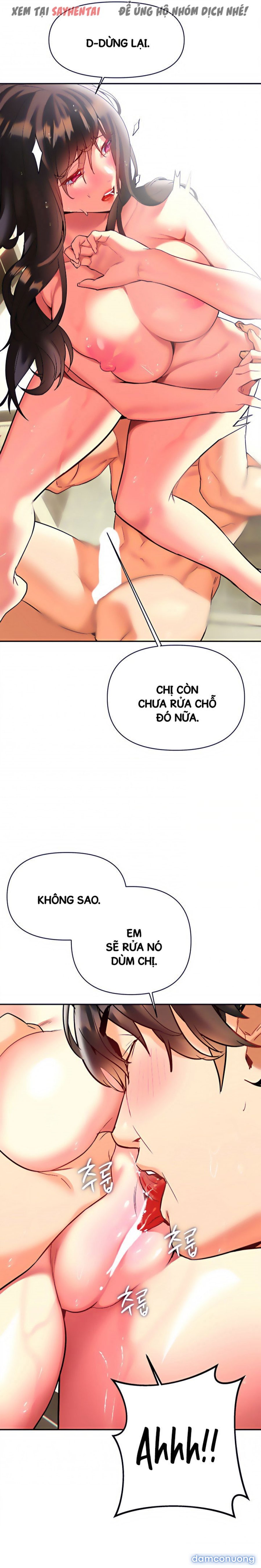 Anh Cần Em, Chị À 