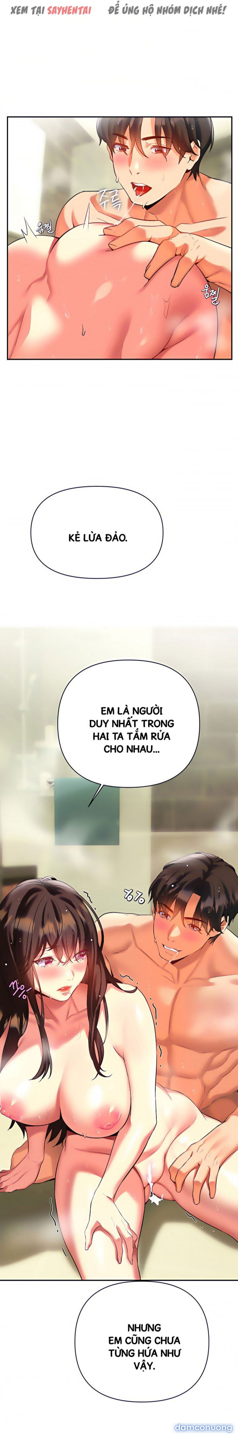 Anh Cần Em, Chị À 