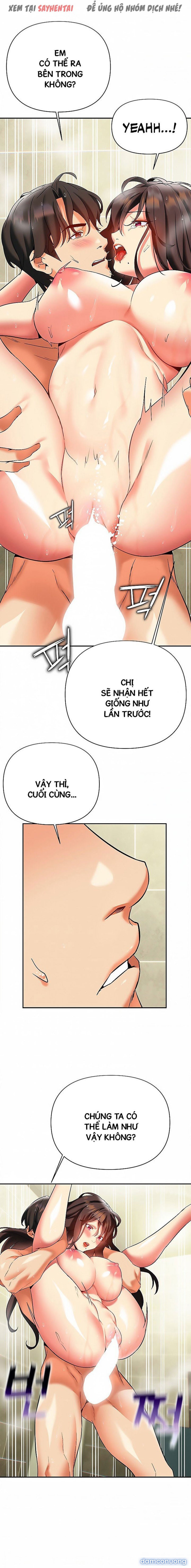 Anh Cần Em, Chị À 