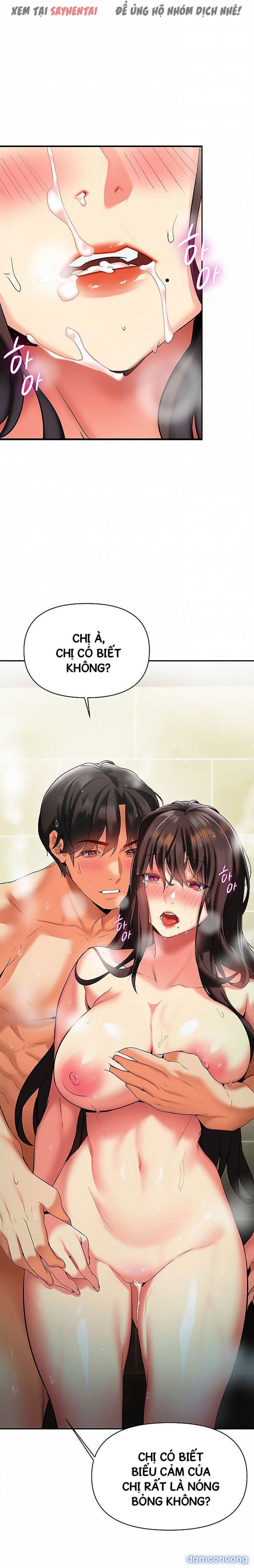 Anh Cần Em, Chị À 