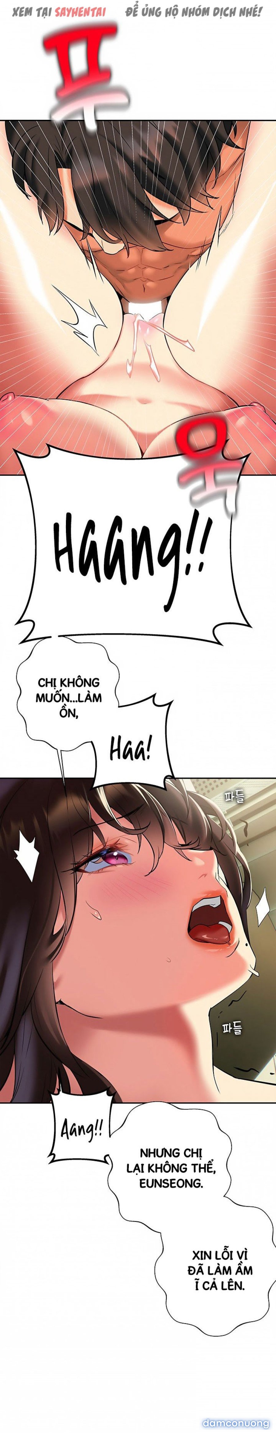 Anh Cần Em, Chị À 