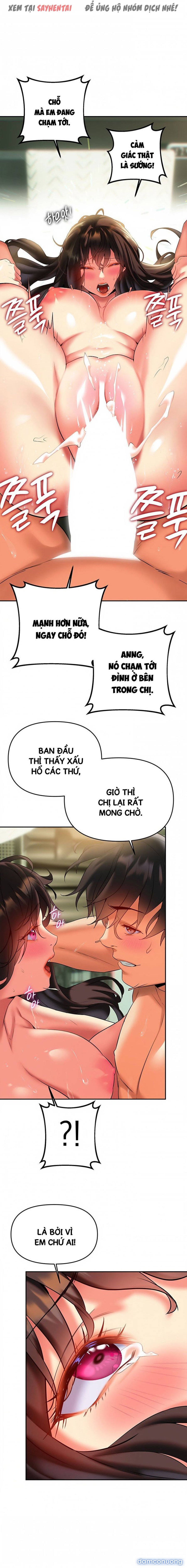 Anh Cần Em, Chị À 