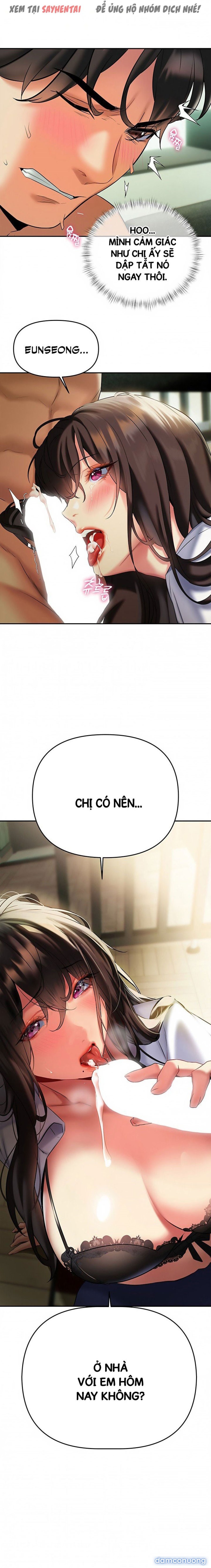 Anh Cần Em, Chị À 