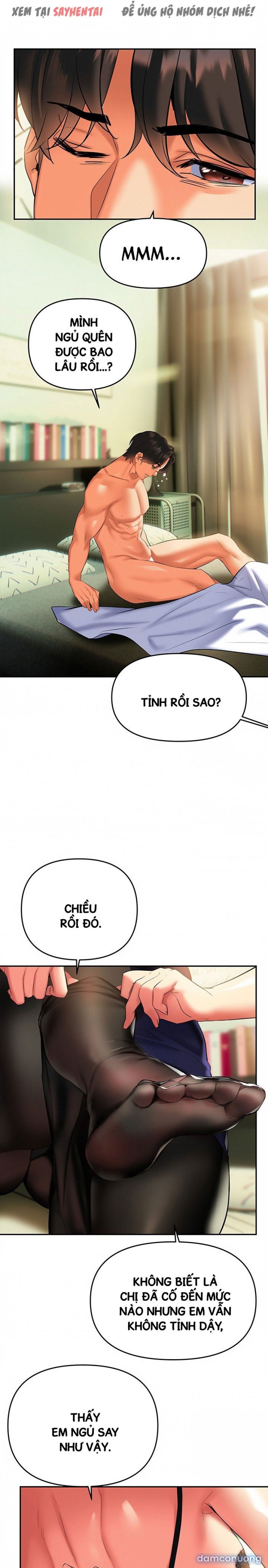 Anh Cần Em, Chị À 