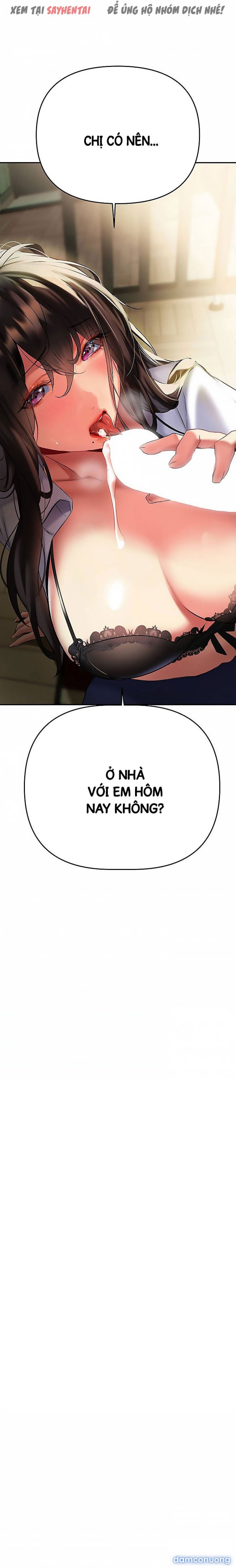Anh Cần Em, Chị À 