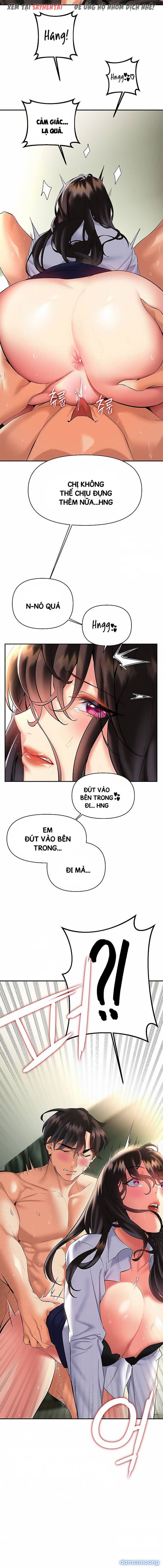 Anh Cần Em, Chị À 
