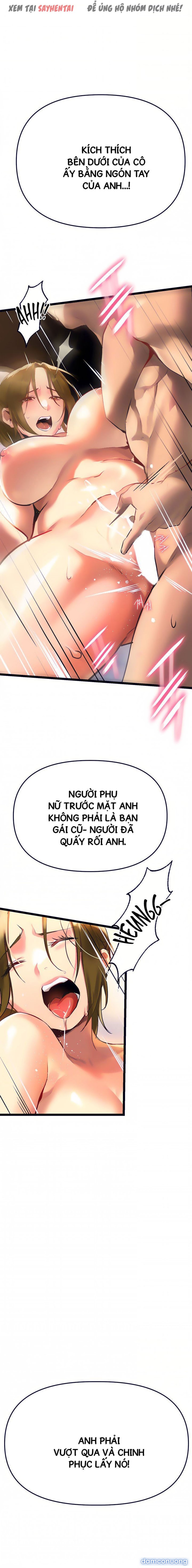 Anh Cần Em, Chị À 