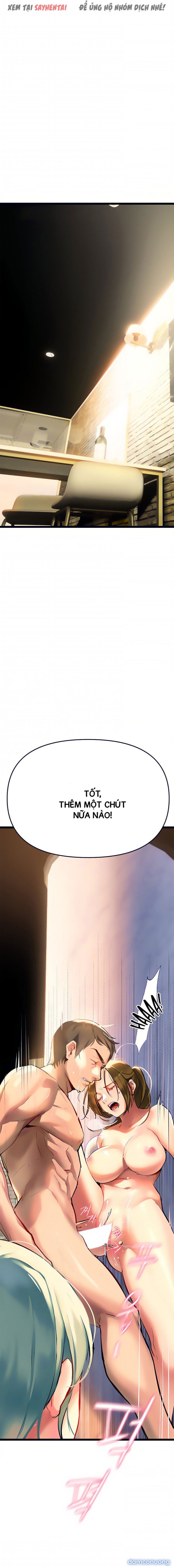 Anh Cần Em, Chị À 