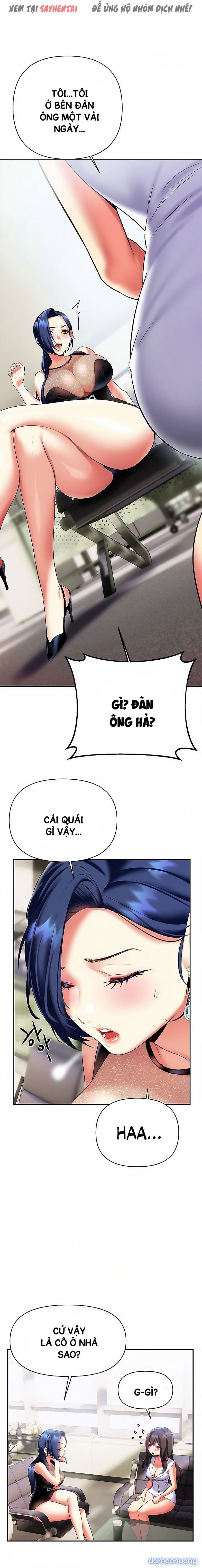 Anh Cần Em, Chị À 
