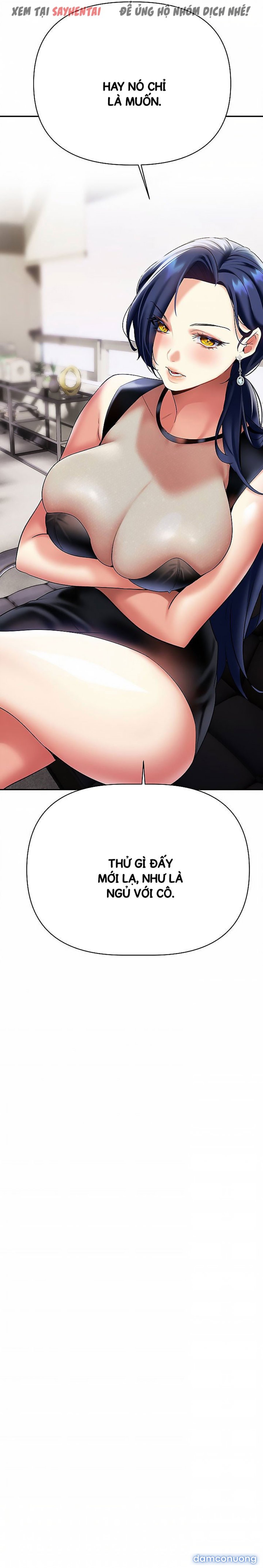 Anh Cần Em, Chị À 