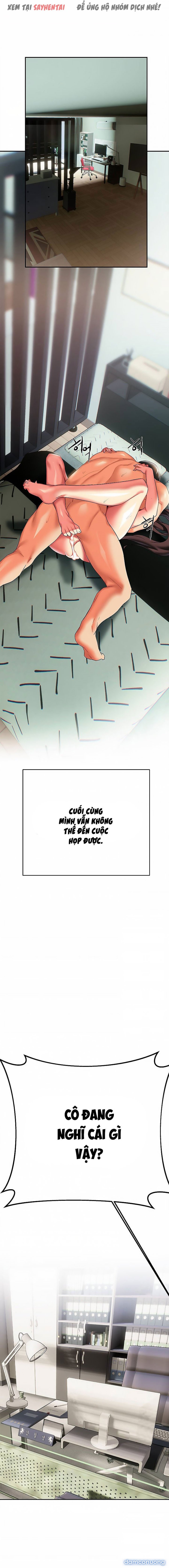 Anh Cần Em, Chị À 