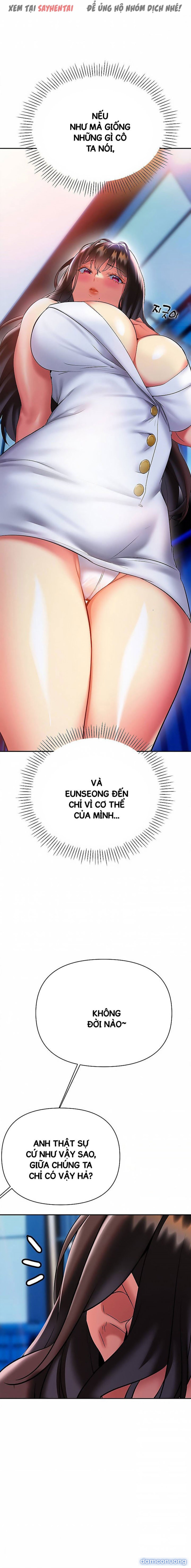 Anh Cần Em, Chị À 