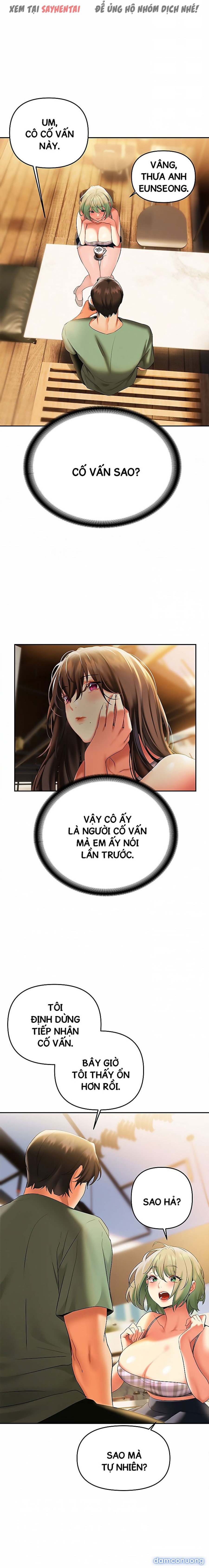 Anh Cần Em, Chị À 
