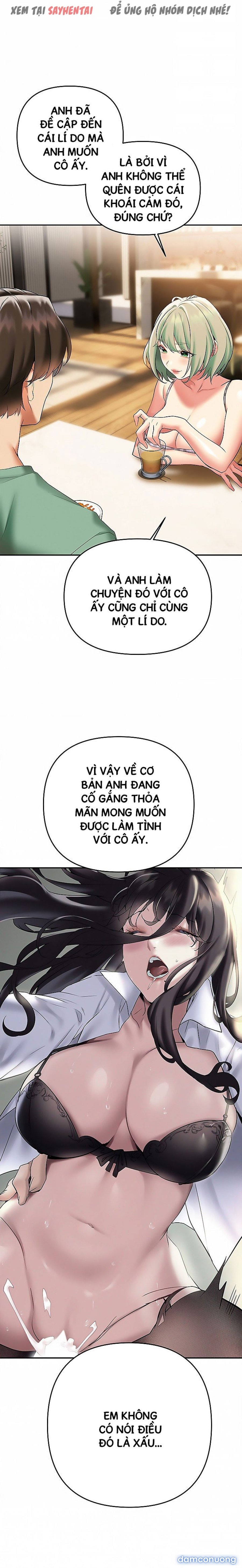 Anh Cần Em, Chị À 