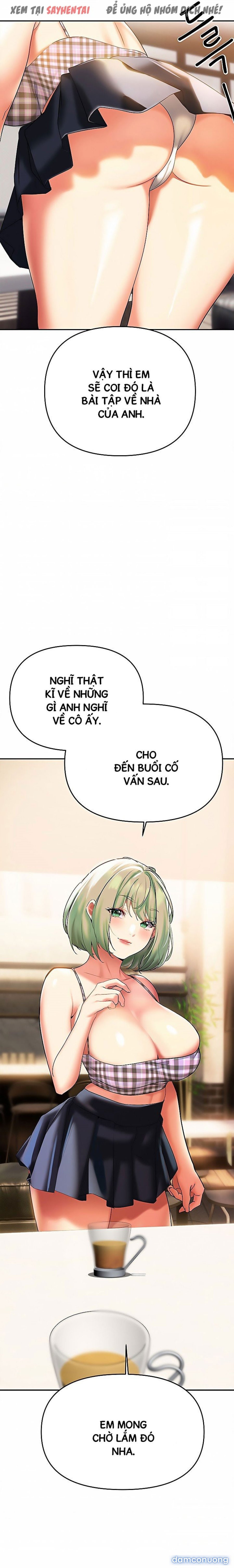 Anh Cần Em, Chị À 