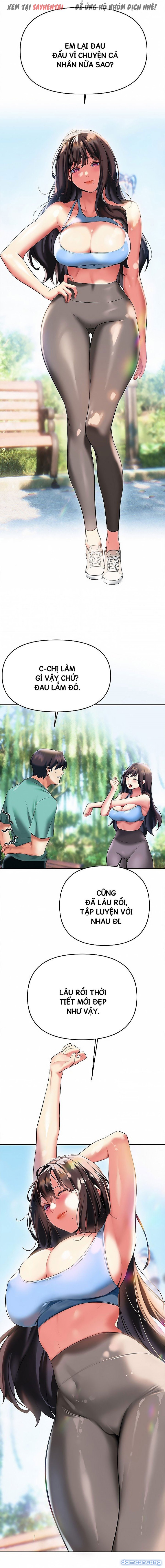 Anh Cần Em, Chị À 