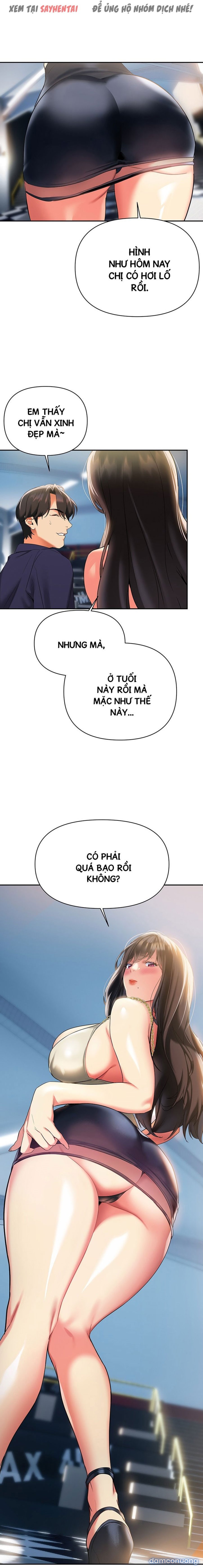 Anh Cần Em, Chị À 