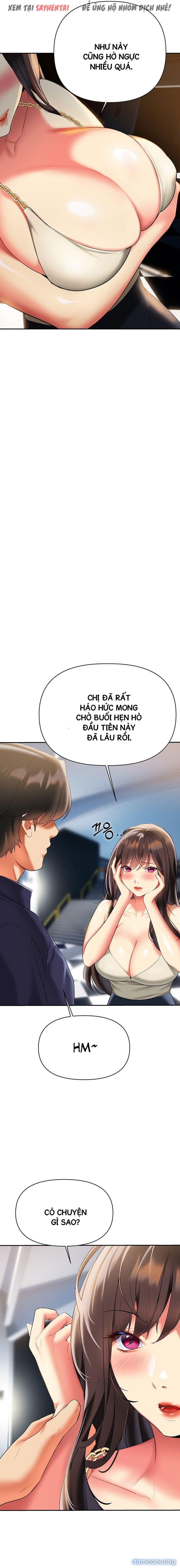 Anh Cần Em, Chị À 