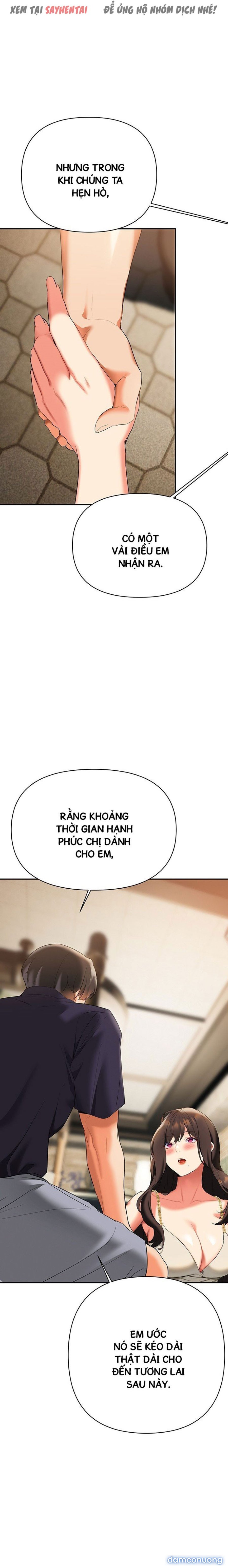 Anh Cần Em, Chị À 