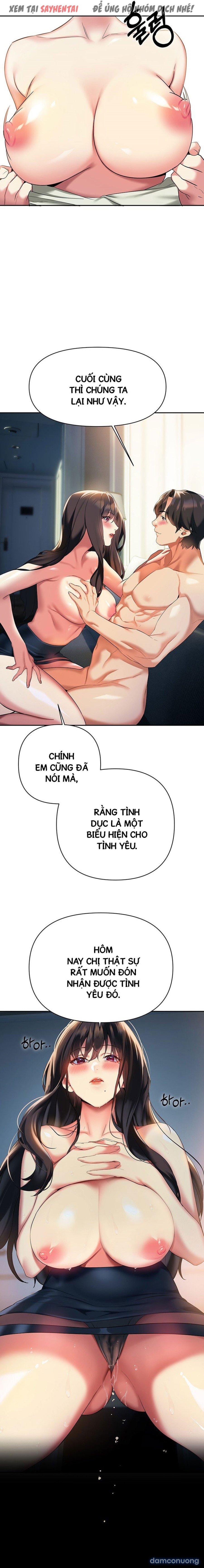 Anh Cần Em, Chị À 