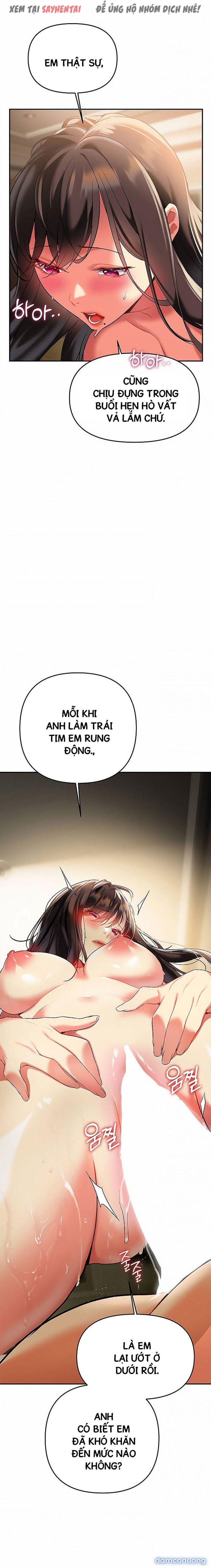 Anh Cần Em, Chị À 