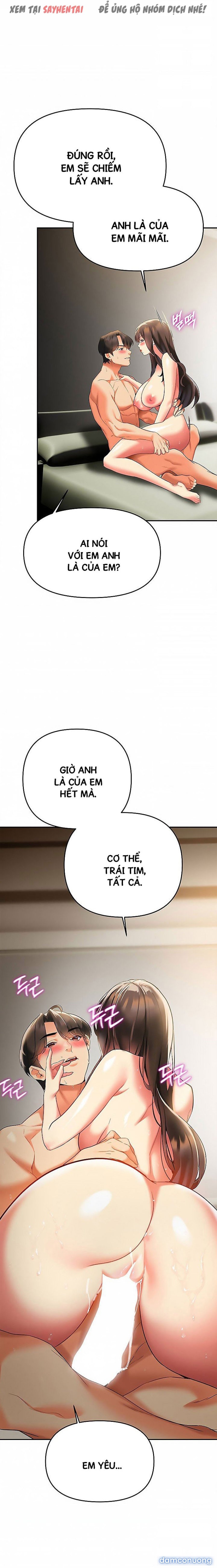 Anh Cần Em, Chị À 