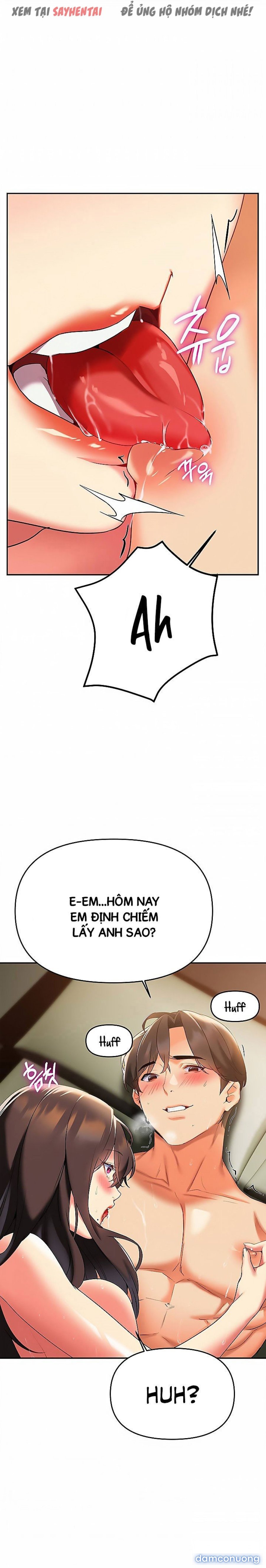 Anh Cần Em, Chị À 