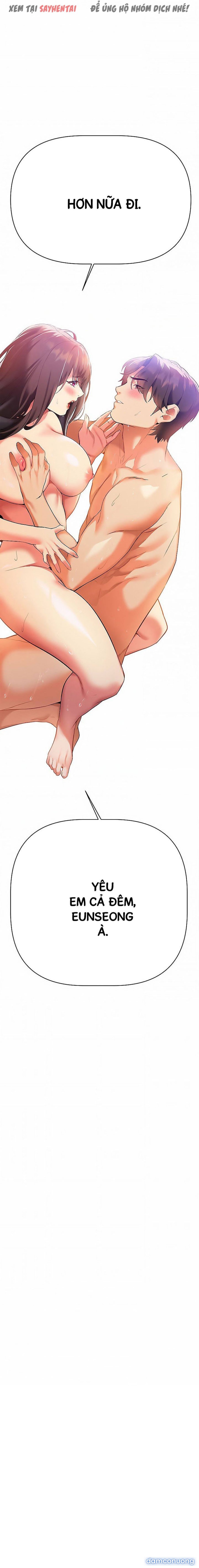 Anh Cần Em, Chị À 