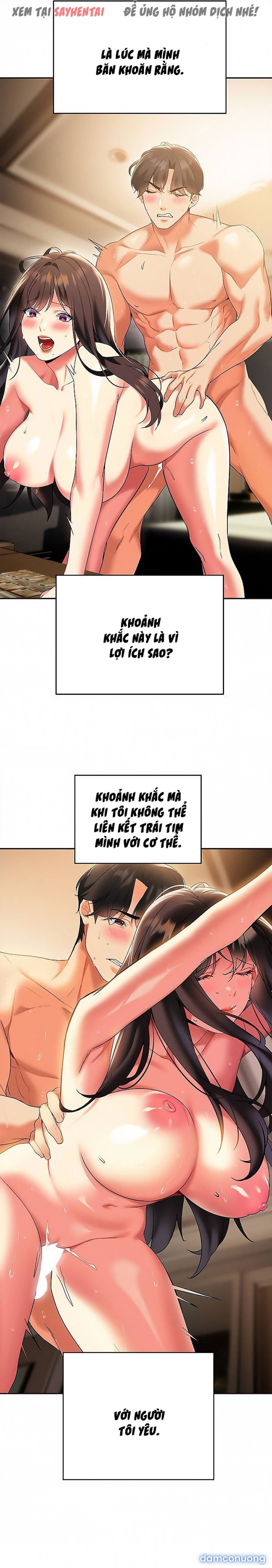 Anh Cần Em, Chị À 