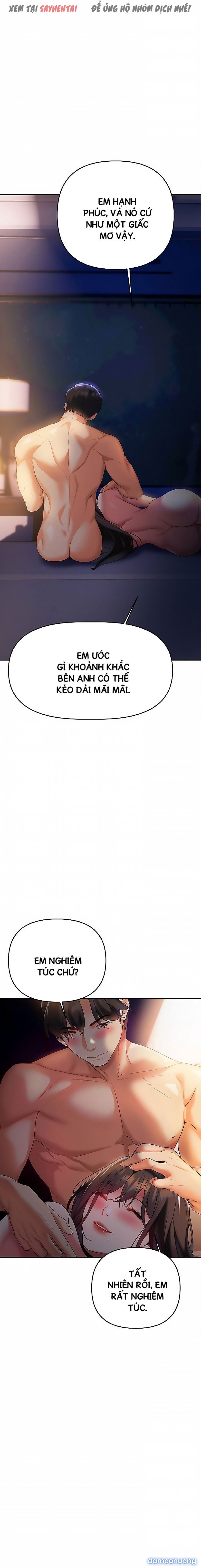 Anh Cần Em, Chị À 