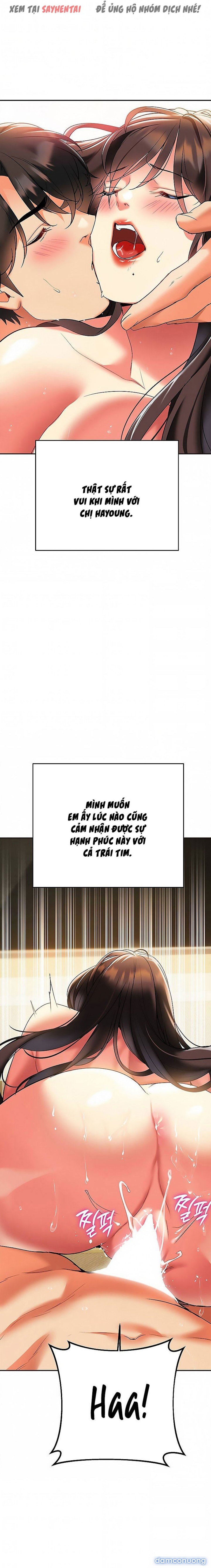 Anh Cần Em, Chị À 