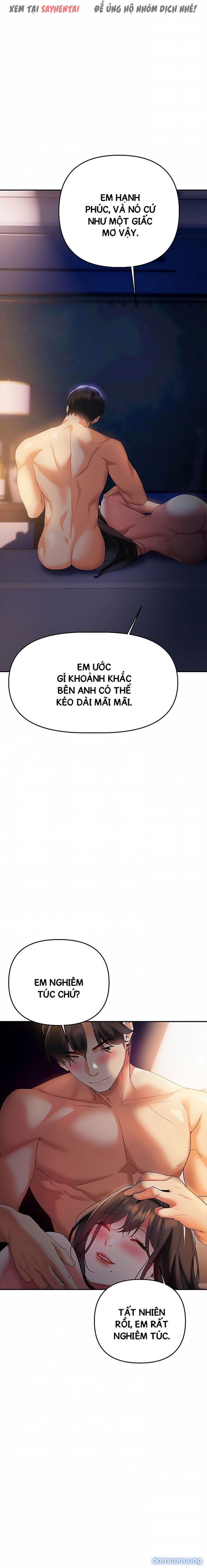 Anh Cần Em, Chị À 