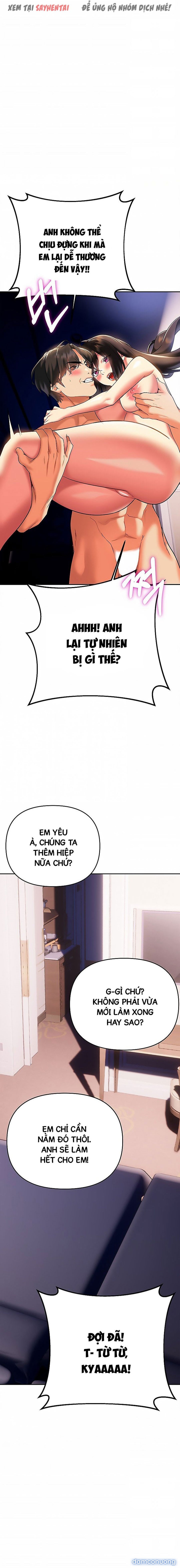 Anh Cần Em, Chị À 