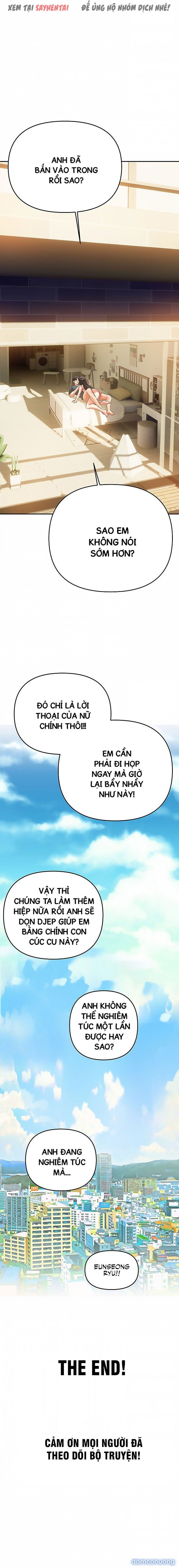 Anh Cần Em, Chị À 