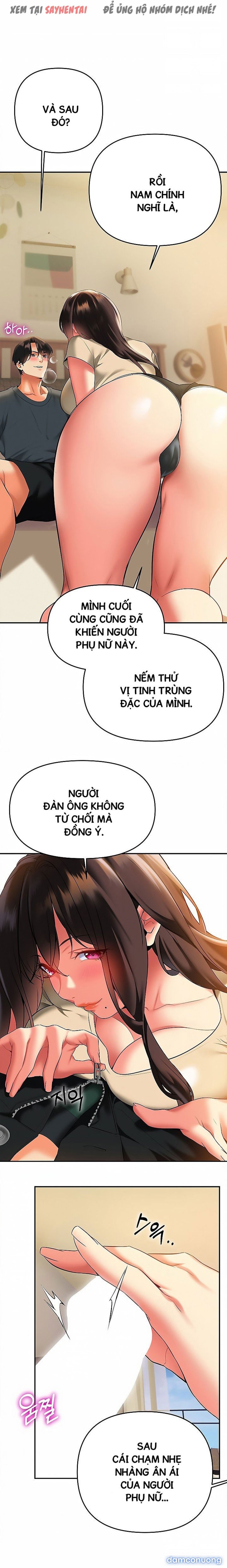Anh Cần Em, Chị À 