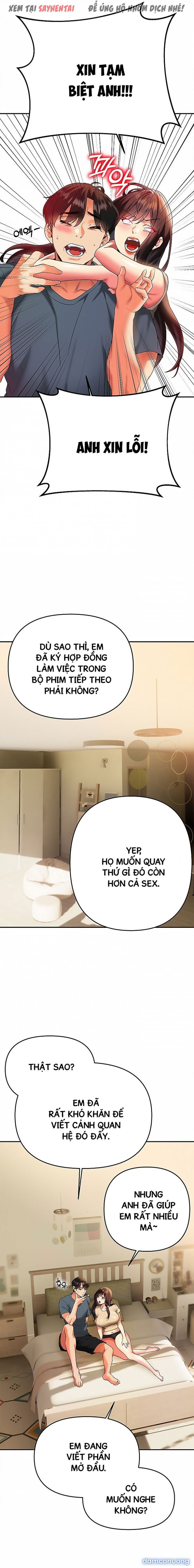 Anh Cần Em, Chị À 