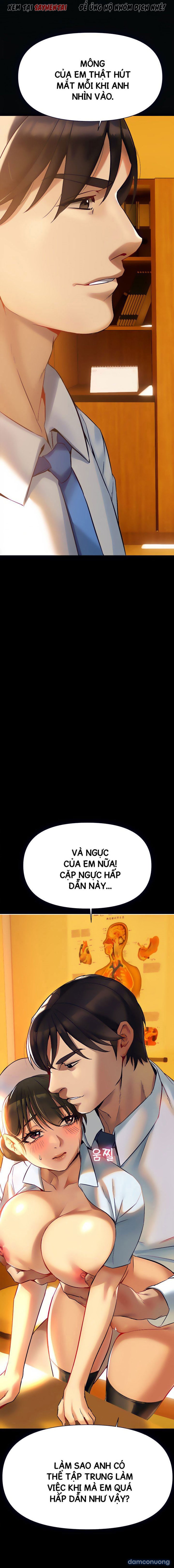 Anh Cần Em, Chị À 